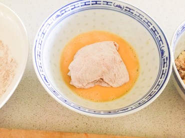 roast_almond_chicken_07